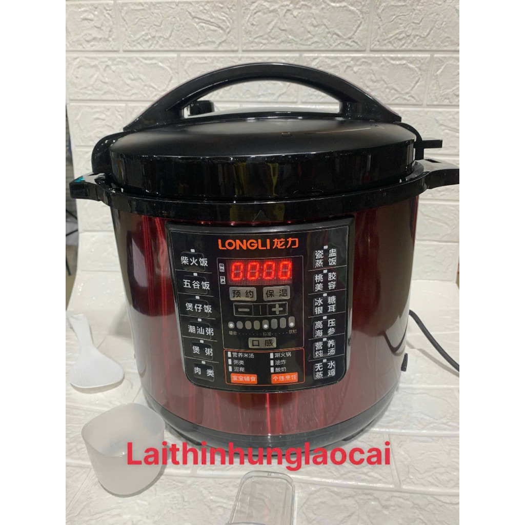 Nồi áp suất điện 12lít LongLi nặng 8,2kg-1600w-mẫu mới