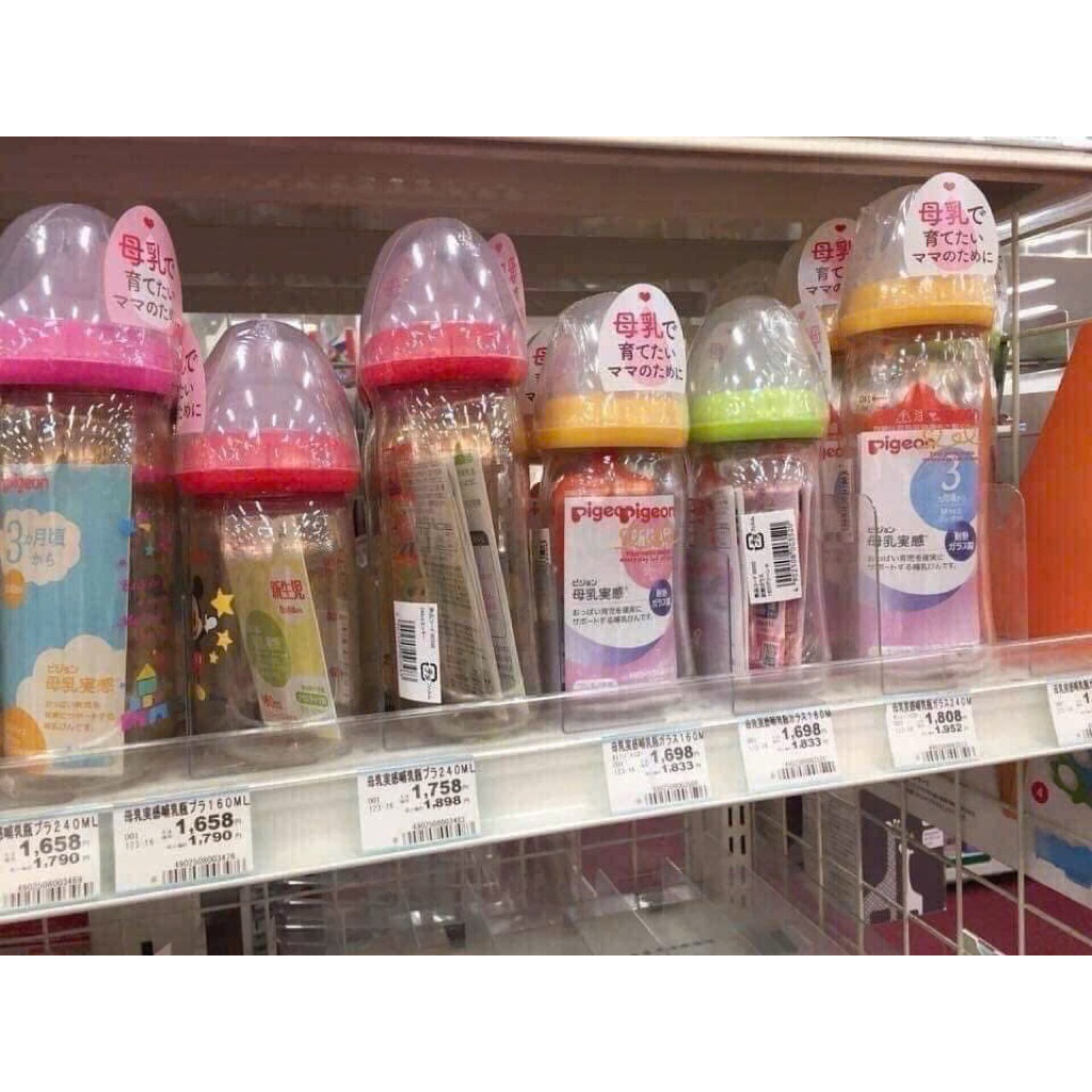 Bình sữa Pigeon/ Bình Pigeon nội địa Nhật 160ml cổ rộng