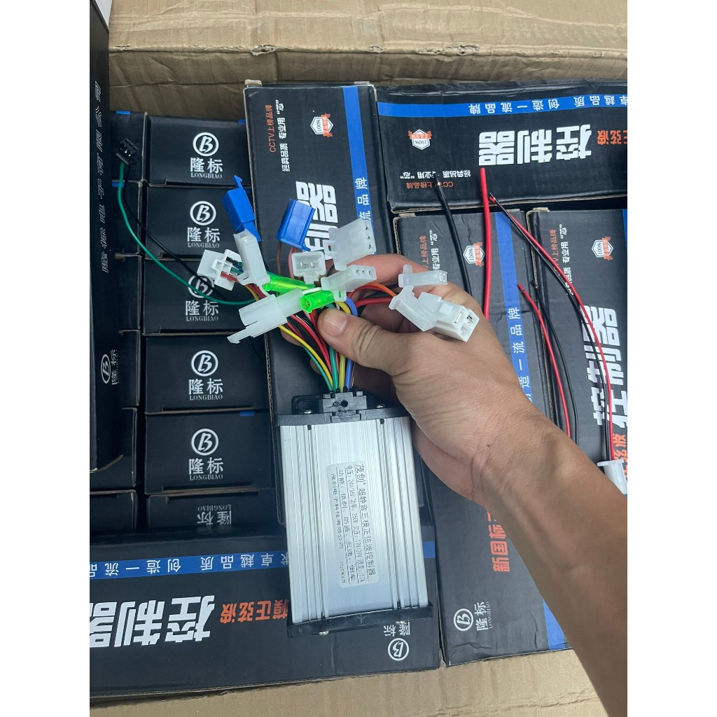 IC xe xuồng chế trẻ em , 24v .36v, điều tốc 24v 350w, controller, có đi lùi