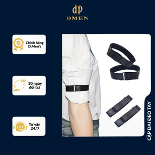   DMEN  Cặp Đai Đeo Tay Menswear Chất Polyester Giữ Áo Sơ Mi Chống Tuột Co Giãn Có Thể Điều Chỉnh D2 
