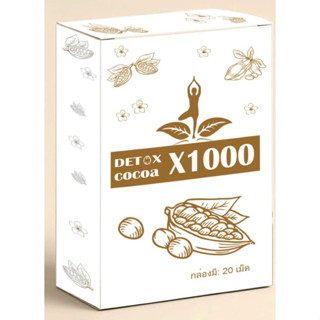 Giảm cân TPCN Detox Cocoa X1000 kết hợp giảm mỡ