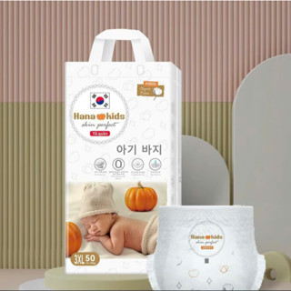 HanaKids: combo 100 bỉm quần Hana Kids cho bé được sản xuất theo công nghệ Hàn Quốc đủ size cho bé