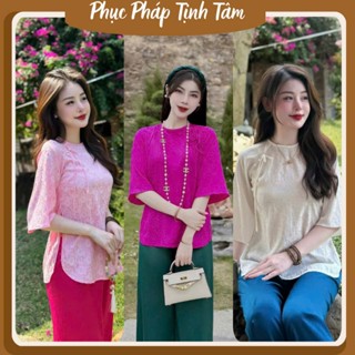 Bộ pháp phục đi chùa thêu hoa sen chuồn chuồn chất lụa trượt cao cấp - Pháp Phục Tịnh Tâm