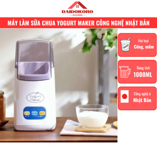 Máy Làm Sữa Chua Yogurt Maker Nhật Bản, 02 Chế độ Cứng và Mềm [Hàng Loại 1]  Bảo hành 03 tháng