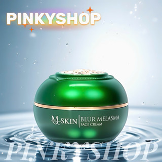 Kem face Nám siêu trắng MQ Skin giúp sáng da hiệu quả