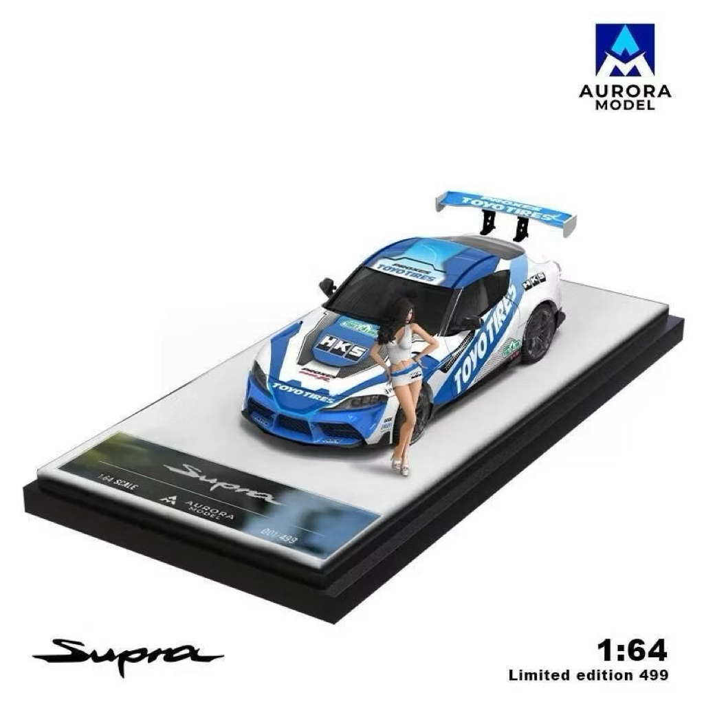 AT Toys Store - Mô Hình Xe 1/64-Aurora Model AM 1: 64 Supra A90