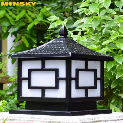 Đèn cổng MONSKY AVAINE trang trí sân vườn độc đáo - kèm bóng Led chuyên dụng