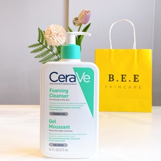 Sữa rửa mặt Cerave dịu nhẹ 473ml