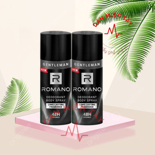 Combo xịt khử mùi romano gentleman 150ml – ngăn mùi 48h, hương nước hoa lịch lãm