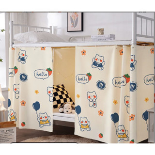  Rèm Giường KTX Sinh Viên Dễ Dàng Lắp Đặt  Tặng Dây & Móc Treo Cản Bụi Chống Côn Trùng | SHISONSON Decor 