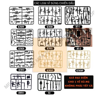  Đồ chơi lắp ráp swat army mô hình lắp ghép quân sự - Vĩ vũ khí SWAT tổng hợp 