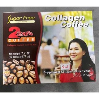 Cà phê Collagen sữa 2 zero 220g Vikybomi