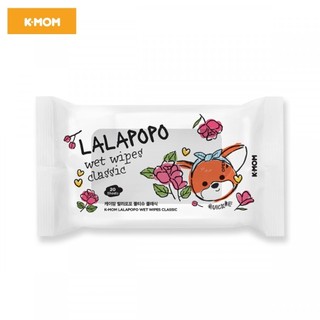 Khăn ướt cao cấp Khăn ướt thuần chay vân nổi cao cấp K-mom Lalapopo 20 tờ
