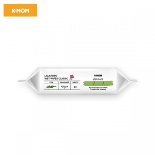 Khăn ướt cao cấp Khăn ướt thuần chay vân nổi cao cấp K-mom Lalapopo 20 tờ