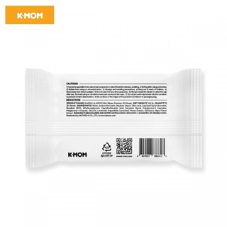 Khăn ướt cao cấp Khăn ướt thuần chay vân nổi cao cấp K-mom Lalapopo 20 tờ