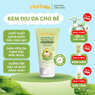 Kem dưỡng ẩm và dịu da cho bé Harinas giảm chàm sữa, viêm da cơ địa, mẩn ngứa, bôi muỗi đốt 30g chiết xuất dầu cám gạo