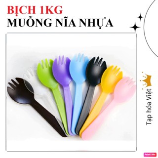 ( 1KG ) BỊCH NĨA NHỰA dùng 1 lần ăn bánh kem, thìa nhựa ăn bánh, muỗng nhựa