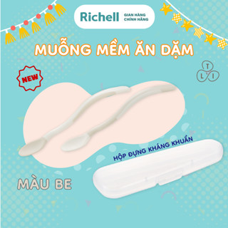 Muỗng mềm ăn dặm cho bé RICHELL Nhật TLI | Baby