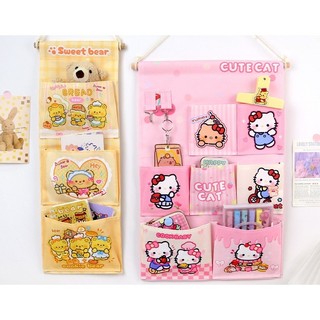 🌻TÚI TREO ĐA NĂNG HELLO KITTY  🎀 KITTY HOUSE