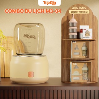 [VOUCHER LIVE 80K] Máy đun nước pha sữa cầm tay M3-04 Topgiakids đun giữ nhiệt độ 37-50 độ, 1 đổi 1 trong 30 ngày