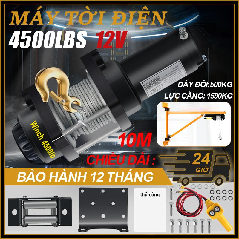 【Bảo hành】Máy tời điện 4500LBS 12v Thang máy điện bằng thép 1300w trọng tải 1590kg Tời Cứu Hộ