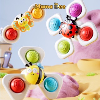  Con quay spinner cho bé nhiều mẫu chong chóng Pop it dính tường nhà tắm và bàn ăn dặm phát triển kỹ năng cho bé 