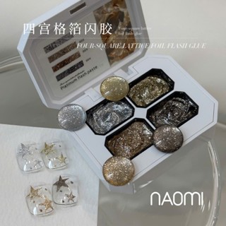  Set 4 màu kim tuyến nhũ nén siêu sáng Qingyou chuyên dụng cho Nail 