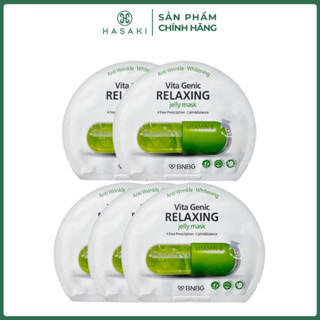   DEAL SỐC  Combo 5 Mặt Nạ BNBG Vitamin B Phục Hồi Da 30ml  Mới  Vita Genic Relaxing Jelly Mask Hasaki Chính Hãng 