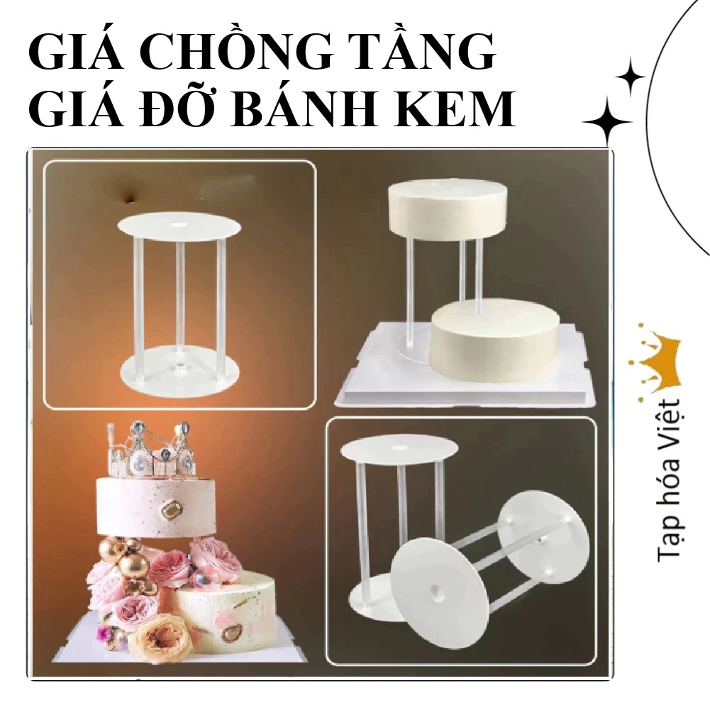 GIÁ CHỒNG TẦNG bánh kem, phụ kiện trang trí bánh sinh nhật sinh nhật