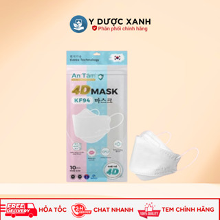  Mua  Chính Hãng  Khẩu trang y tế 4D chính hãng An Tâm 4 lớp - Y Dược Xanh 