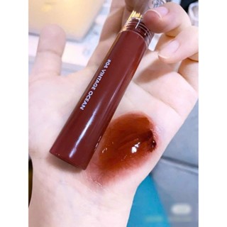 Son Tint Nước Siêu Lì, Lâu Trôi Romand Glasting Water Tint 4g 16 17