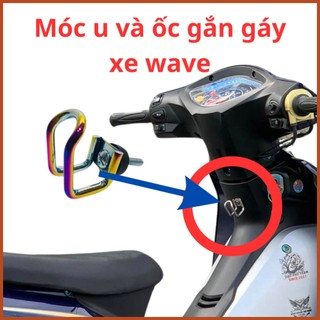 Móc treo đồ xe máy xe điện inox bền đẹp dễ lắp đặt