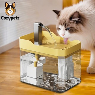Máy lọc nước tự động cho mèo1.5L, nước uống tĩnh âm cho thú cưng, nước cho chó mèo
