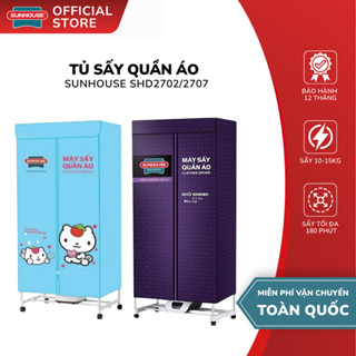 Tủ Sấy Khô Quần Áo Sunhouse SHD2707 / SHD2702 - Công Suất 1500W/900W - Bảo Hành 12 Tháng Toàn Quốc