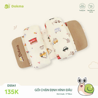 Gối chặn định hình, chống bẹp đầu cho trẻ sơ sinh, gối định hình đầu cho bé DOKMA