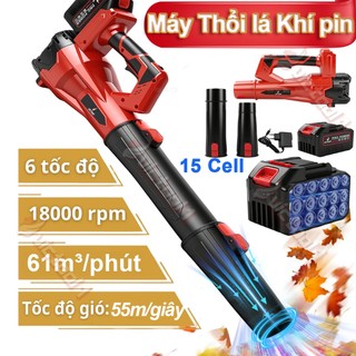  Máy thổi lá dùng pin máy thổi bụi cầm tay dùng pin 2200W 6 mức-Thổi Bụi thổi lá pin 15 Cell 