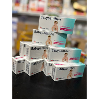 Babypanthen kem bôi da trẻ em ngứa, hăm, côn trùng đốt..— tuýp 20gr Mediplantex