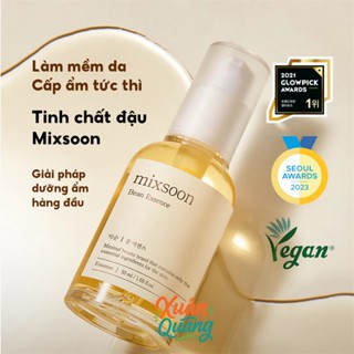  Tinh chất đậu nành dưỡng ẩm và giảm mụn đầu đen Đen Mixsoon Bean Essence 50ml 
