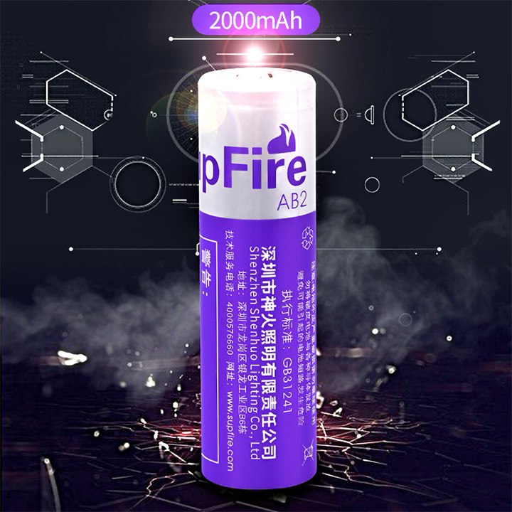 Pin sạc 18650 SUPFIRE dung lượng thật 2000mah