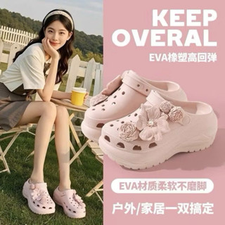 Sục nữ đế cao charm hoa xinh sang chảnh, Dép sandal nữ đế cao đi chơi đi học