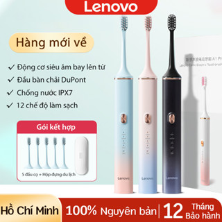 Bàn chải đánh răng điện Lenovo đa chức năng smart multi-function nâng cấp công nghệ sonic, 5 đầu bàn chải đánh răng,