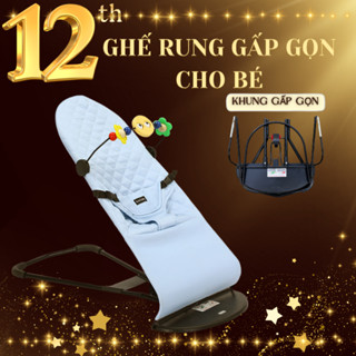 Ghế Nhún Rung Cao Cấp Cho Bé Sơ Sinh, Chống Võng Lưng, Chất Vải Cotton Thoáng Mát Giúp Bé Nằm Thoải Mái Dễ Chịu