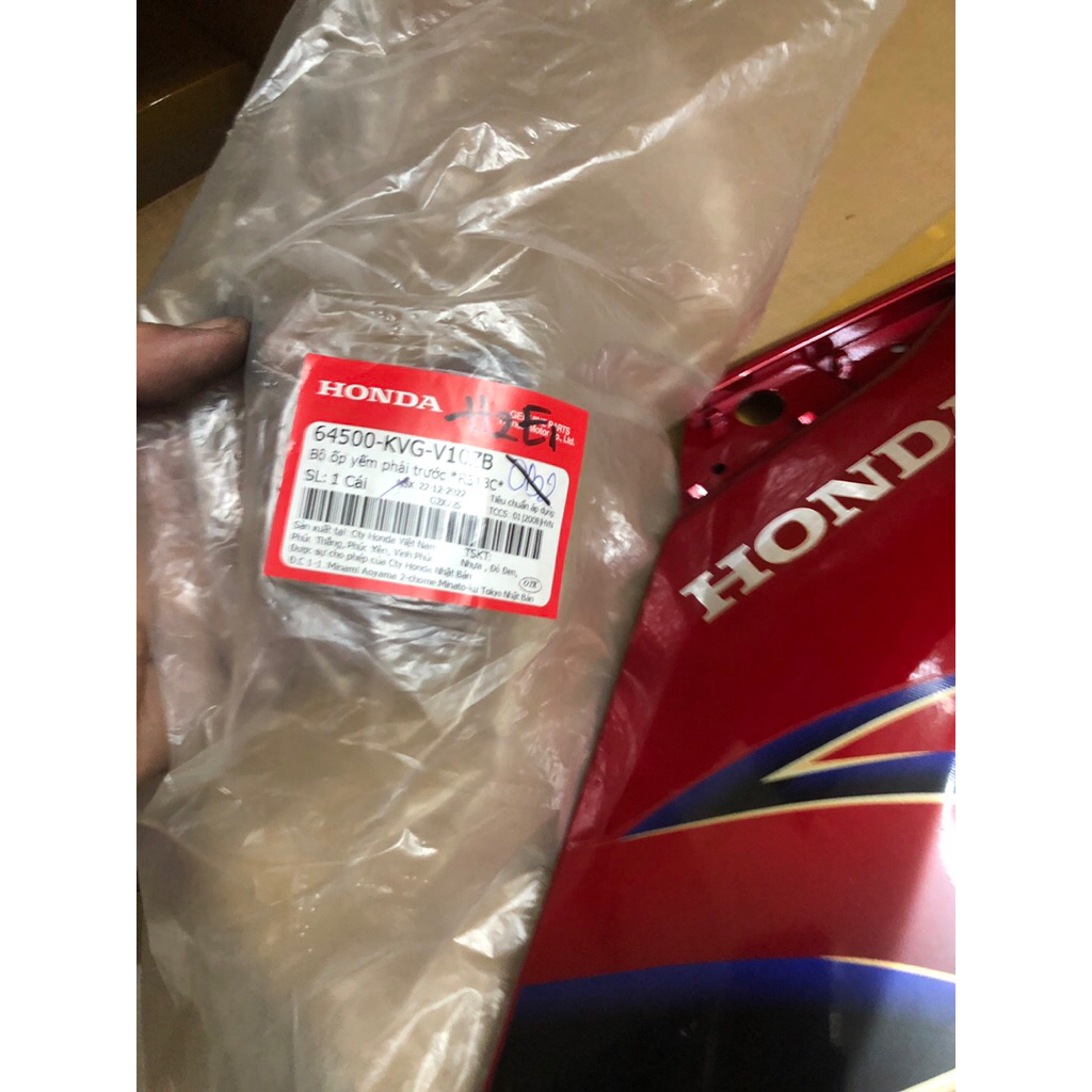 Bửng phải Ab 110 2008 đỏ có tem