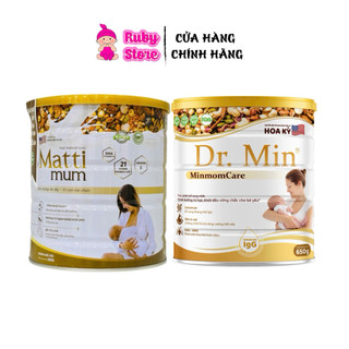  Sữa hạt lợi sữa Matti Mum 650g - Sữa về nhiều dinh dưỡng cao 