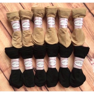  Sét 10 đôi tất mỏng Da ĐEN hàn quốc siêu dai 