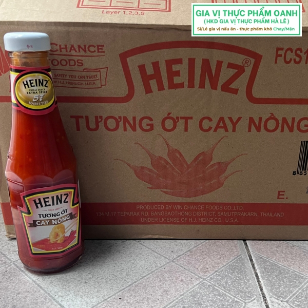 Tương ớt cay nồng HEINZ (330gr)