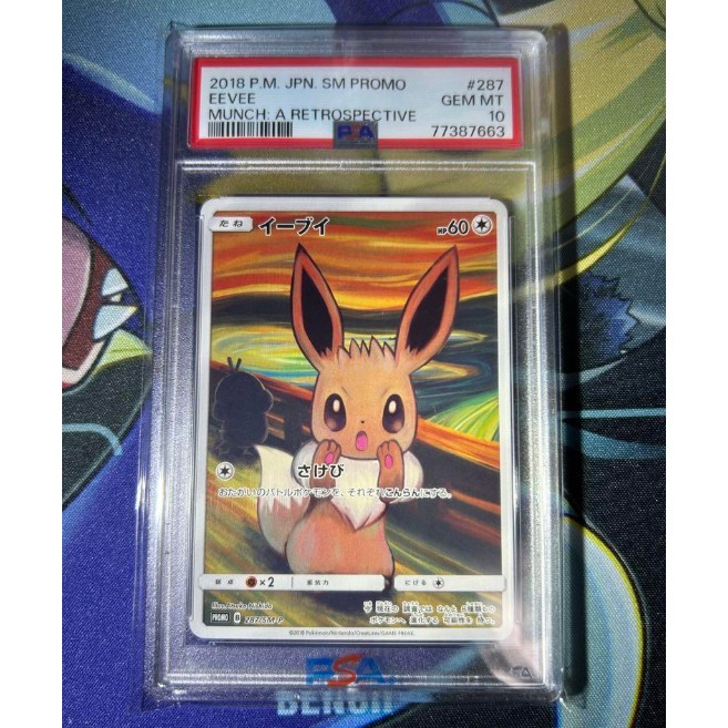 Tranh thẻ psa Evee PROMO 287/SM-P JAPANESE slab PSA 10 d75 35