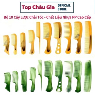  Bộ 10 Cây Lược Chải Tóc Cao Cấp  Nhựa PP Bền Đẹp Nhiều Kiểu Dáng Gia Đình Salon Tóc Học Sinh Tiện Lợi Mang Theo 