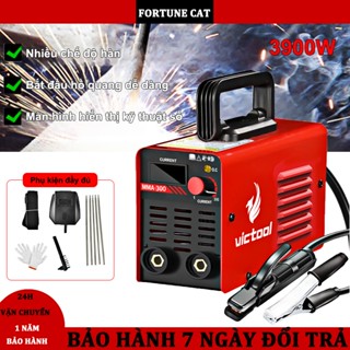 Máy hàn mini cầm tay,Máy hàn điện tử có nhiều chế độ hàn,Bộ phụ kiện máy hàn que đầy đủ-Hàn tấm sắt,kim loại,v.v