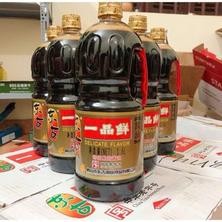  COMBO SIÊU TIẾT KIỆM 6 can 1,6l xì dầu càng cua Nhất Phẩm Tiên hàng nội địa Trung chuẩn loại 1 nhập khẩu trực tiếp 